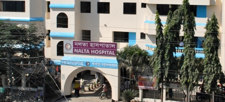 Nalta Hospital Prosthetic & Orthotic Center